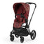 Carrinho De Bebê Cybex Priam - Rockstar - Cybex Babytunes